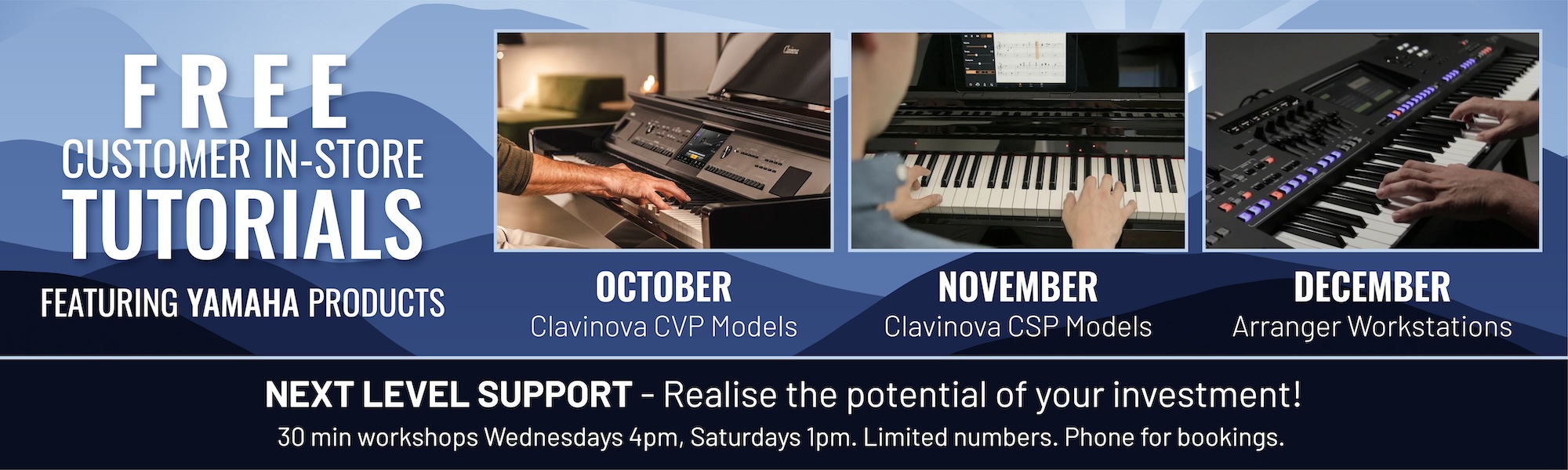 In Store Tutorials The Keyboard Shop