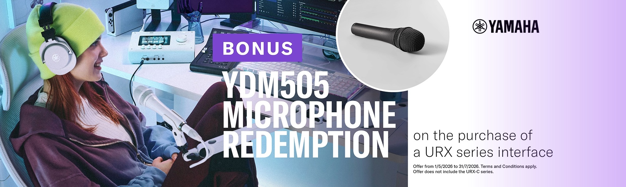 Yamaha URX Free Microphone Offer