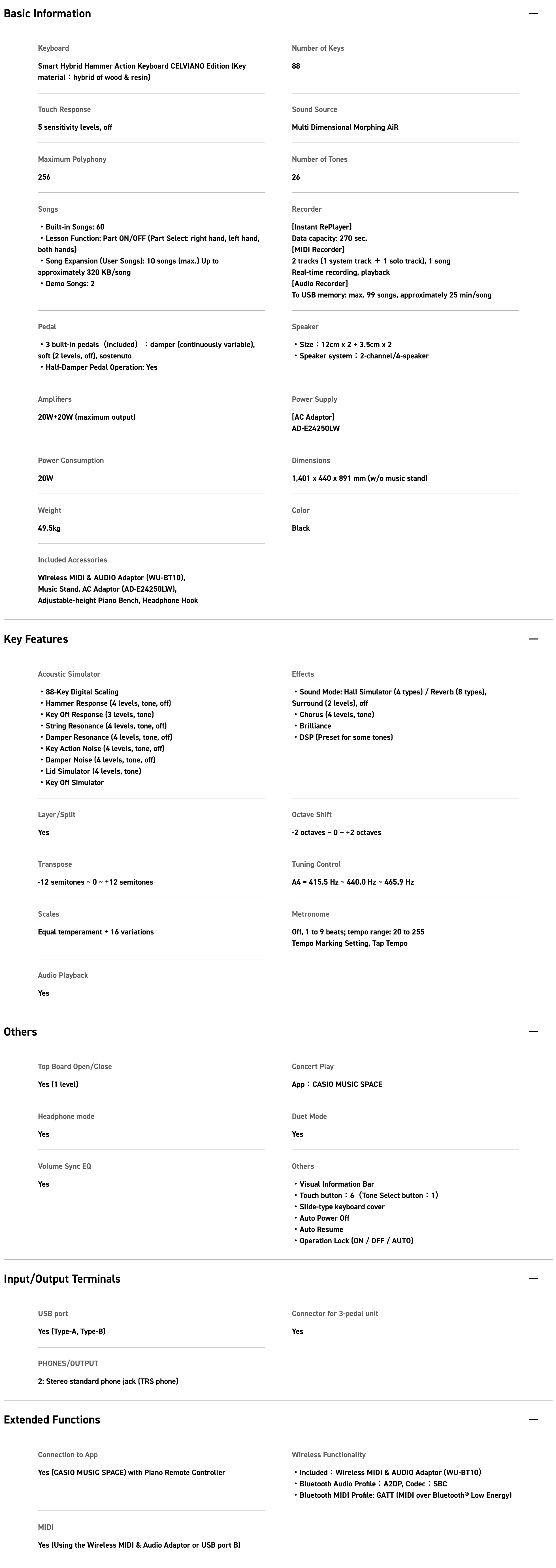 Specs-APS450