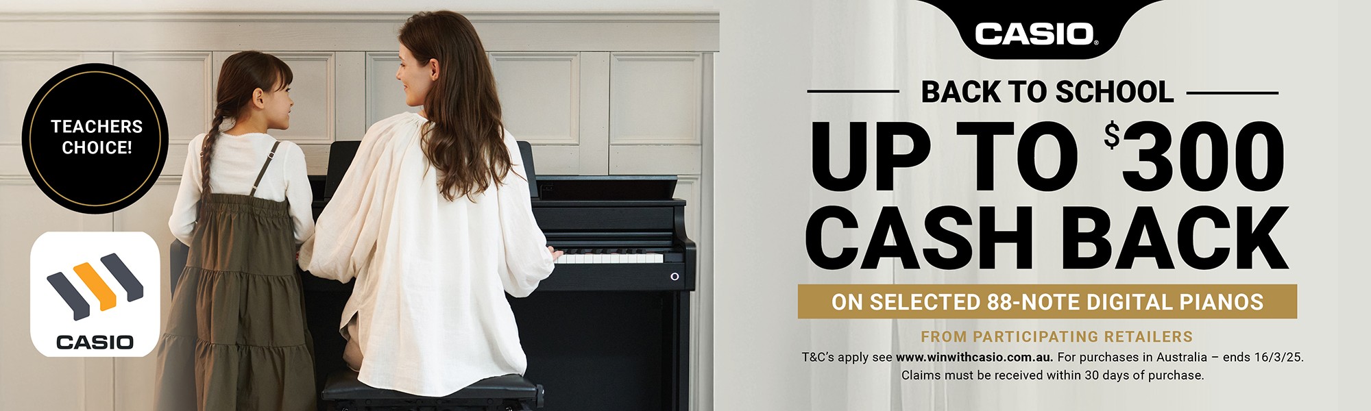 casio mid year cash back bonus offer